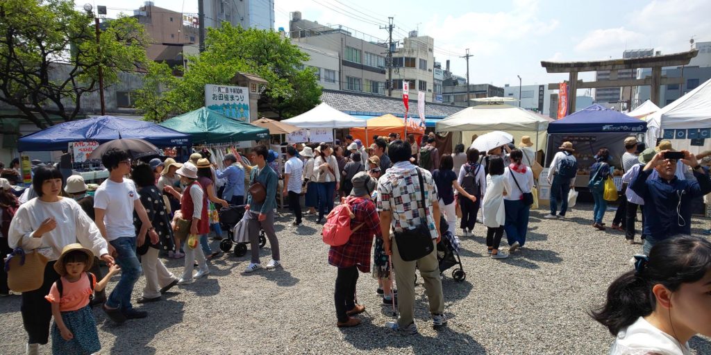 2019.5.5 第19回杜の宮市での「素材やマーケット」